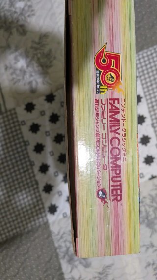 Famicom Mini Edición Especial Shonen Jump 50th
