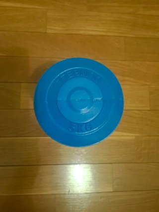 Mancuerna 3 Kg Azul