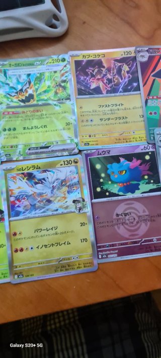 Cartas Pokémon Japonesas: Rayquaza, Gengar EX, etc