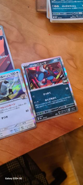 Cartas Pokémon Japonesas: Rayquaza, Gengar EX, etc
