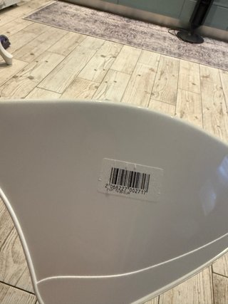 Hamaca de Baño Bebé comprado en el Corte Ingles