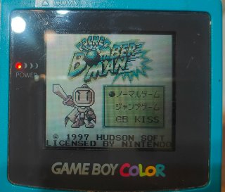 Pocket Bomberman - GBC (Japonés)