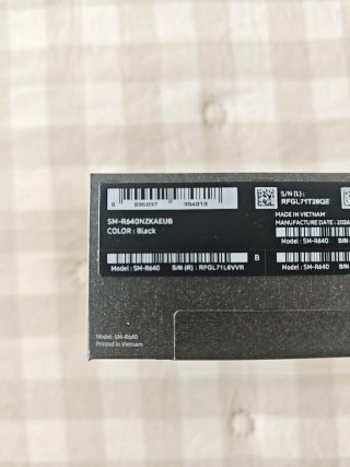 Samsung Galaxy Z Fold8 Ultra 512GB Blanco