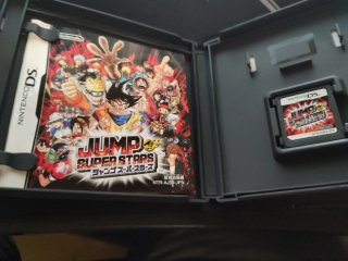 Jump Super Stars JP Nintendo DS