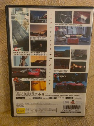 Juego PS1 Ridge Racer V Namco Japonés