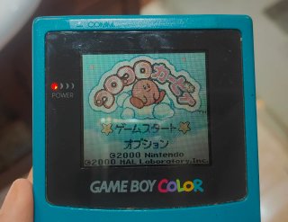 Kirby Tilt n Tumble GB Color (Japonés)