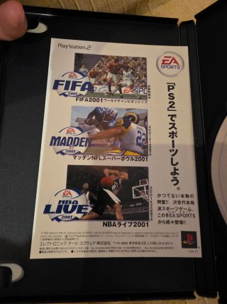 Madden NFL 2001 PS1 Japonés