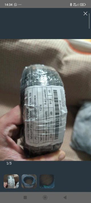 Cable Fibra Óptica DIGI 50M