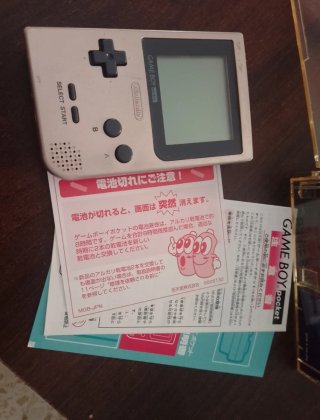 Game Boy Pocket Gold CIB