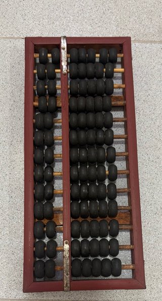 Ábaco Chino Antiguo