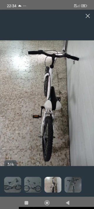 Bicicleta Infantil California 20