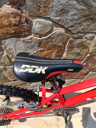 Bicicleta Conor WRC 20" niño