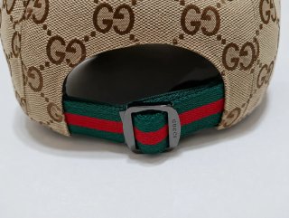 Gorra Gucci Beige y Marrón GG