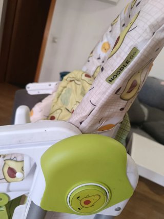 Trona Cosatto Noodle 0+