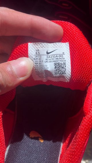 Nike Air Max TN Vulcano Originali