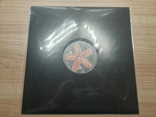 Miguel Serna Next To Me Vinilo Dance