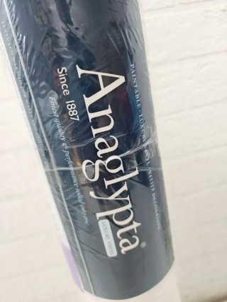 Papel pintado blanco para pintar