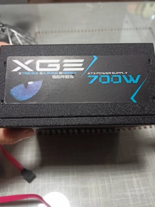 Fuente Alimentación XGE 700W ATX Gaming