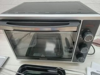 Forno tostapane SEVERIN con funzione 1600 W, 30 L