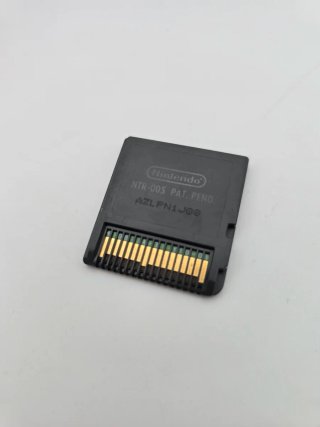 La Maison du Style DS Nintendo Español
