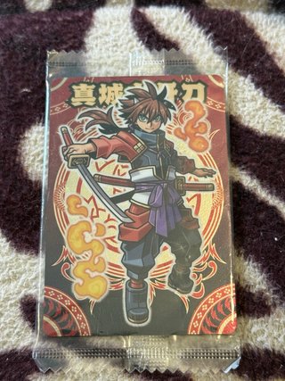Vendo Ryusei Sigillato