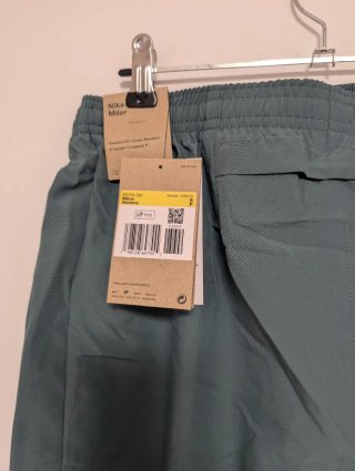 Pantalón Nike running