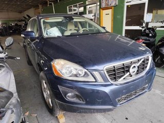 Paragolpes trasero volvo 39855021 xc60 2.4 227158