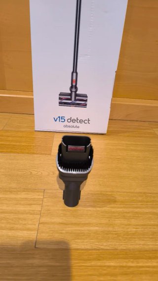 Spazzola per Dyson V15 Detect Absolute