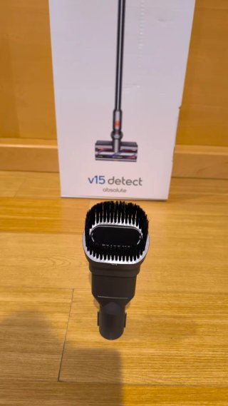 Spazzola per Dyson V15 Detect Absolute