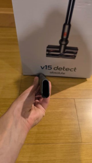Accessorio per angoli Dyson V15 Detect Absolute