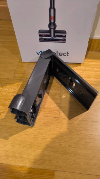 Supporto a parete Dyson V15 Detect Absolute