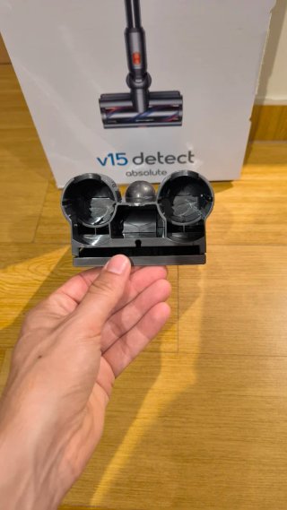 Supporto a parete Dyson V15 Detect Absolute