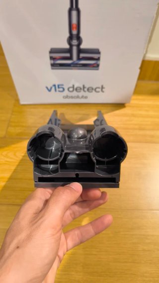 Supporto a parete Dyson V15 Detect Absolute