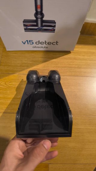 Supporto a parete Dyson V15 Detect Absolute
