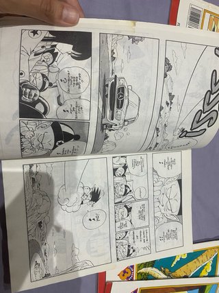 8e los 5 cómics dragón ball 1ra edición + 2 regalo