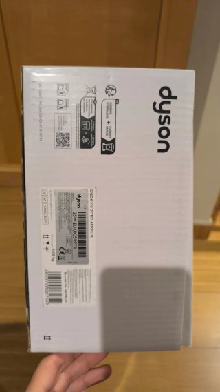 Scatola vuota Dyson V15 Detect Absolute