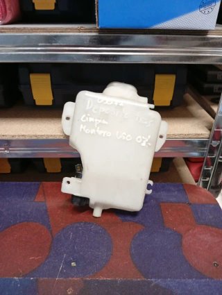 Depósito Limpia y Motor Trasero - Montero V60/V70.
