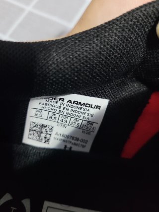 Zapatillas Hombre/Mujer Under Armour HOVR+ Nuevas