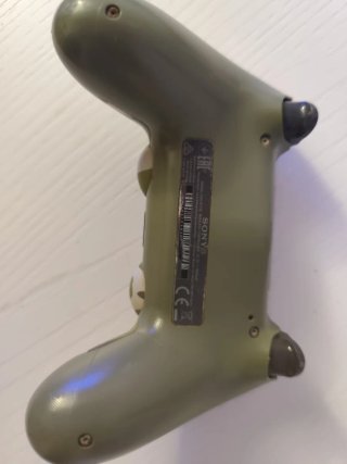 Mando PS4 Camuflaje Sony