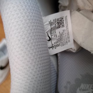 Nike Air Force