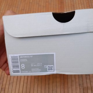 Nike Air Force