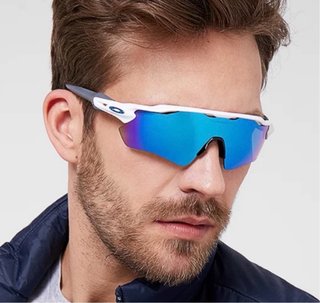 Gafas Oakley Radar EV Path Deportivas