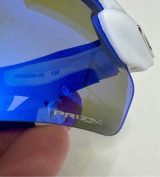 Gafas Oakley Radar EV Path Deportivas