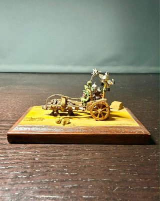 Citadel MD1 Goblin King's Chariot 1986