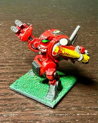 Warhammer 40K Rogue Trader Furibundus Fury