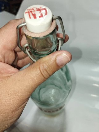 Botella de gaseosa y leal Socuéllamos