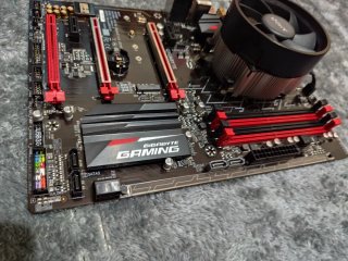 Kit Upgrade AMD: Ryzen 5 1600 + Gigabyte GA-AB350