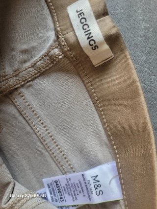 Leggings beige mujer