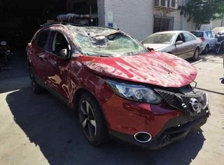 226757 112848459r soporte motor nissan qashqai 1.5