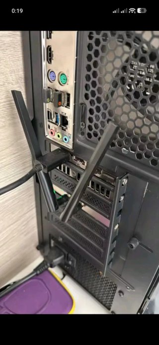 Tarjeta WiFi PCI-e con Antenas